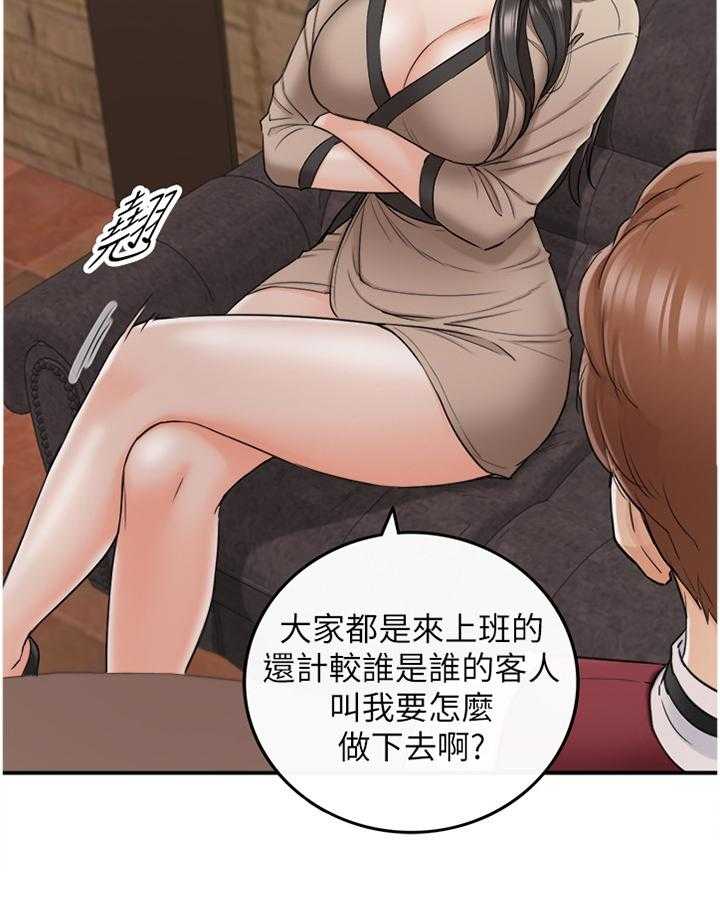 29.jpg