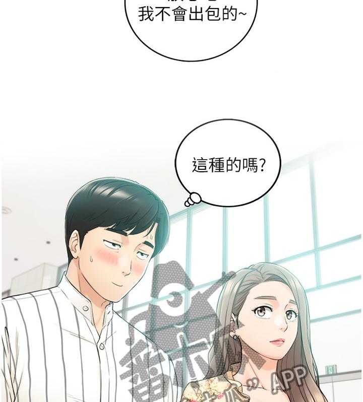 27.jpg