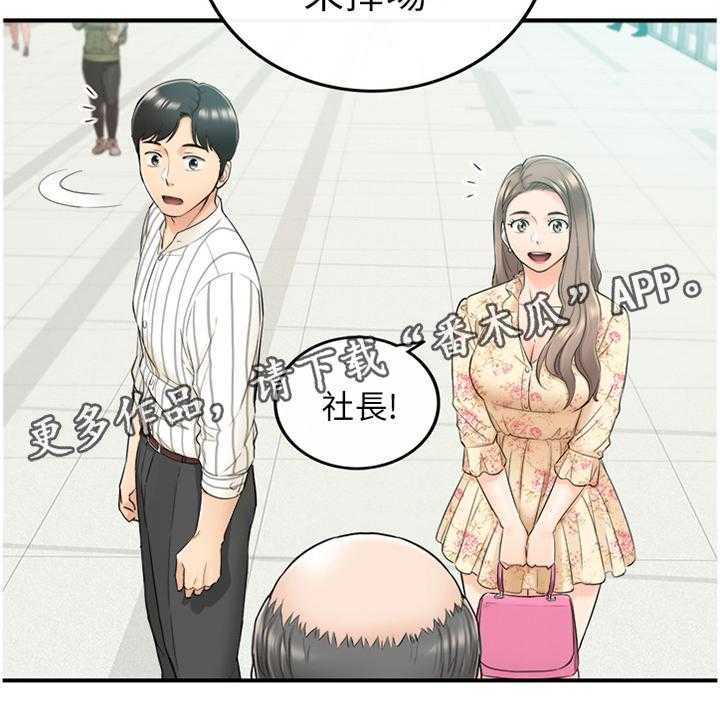 33.jpg