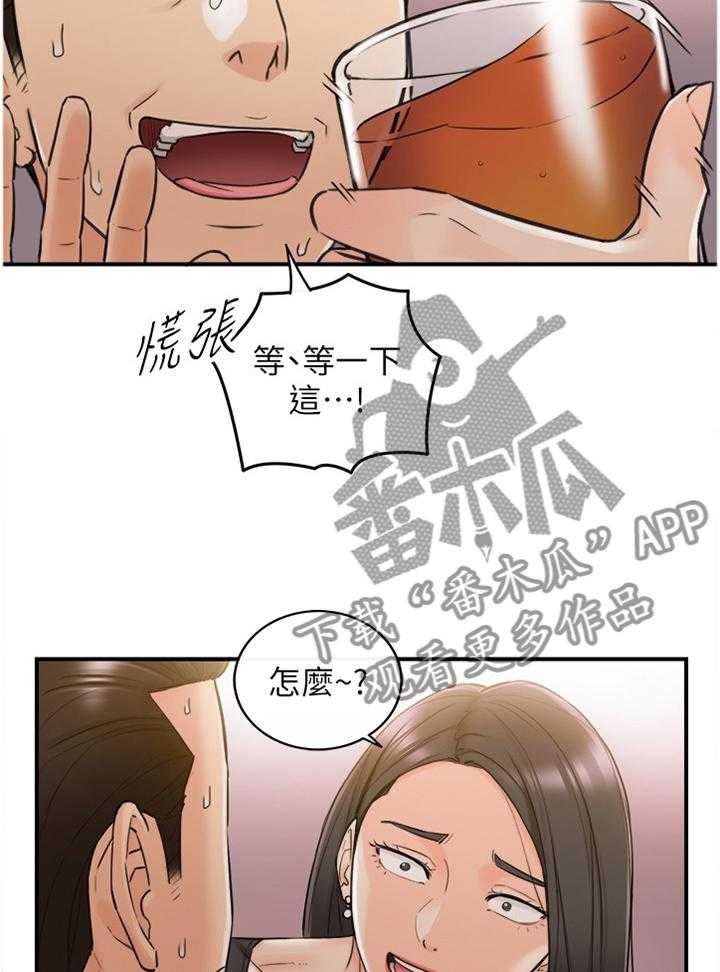 35.jpg