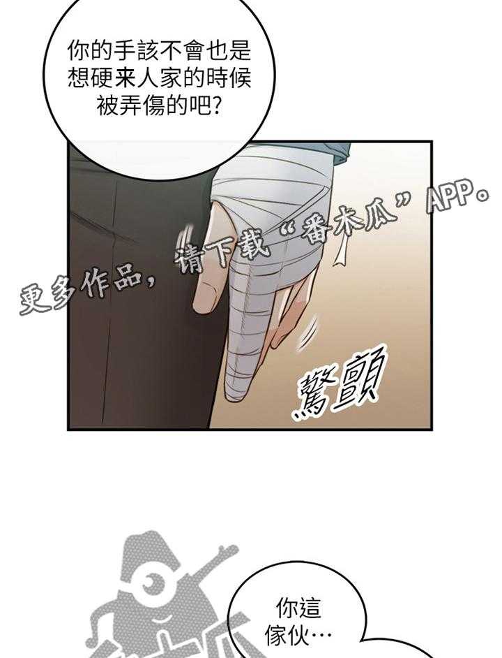 20.jpg