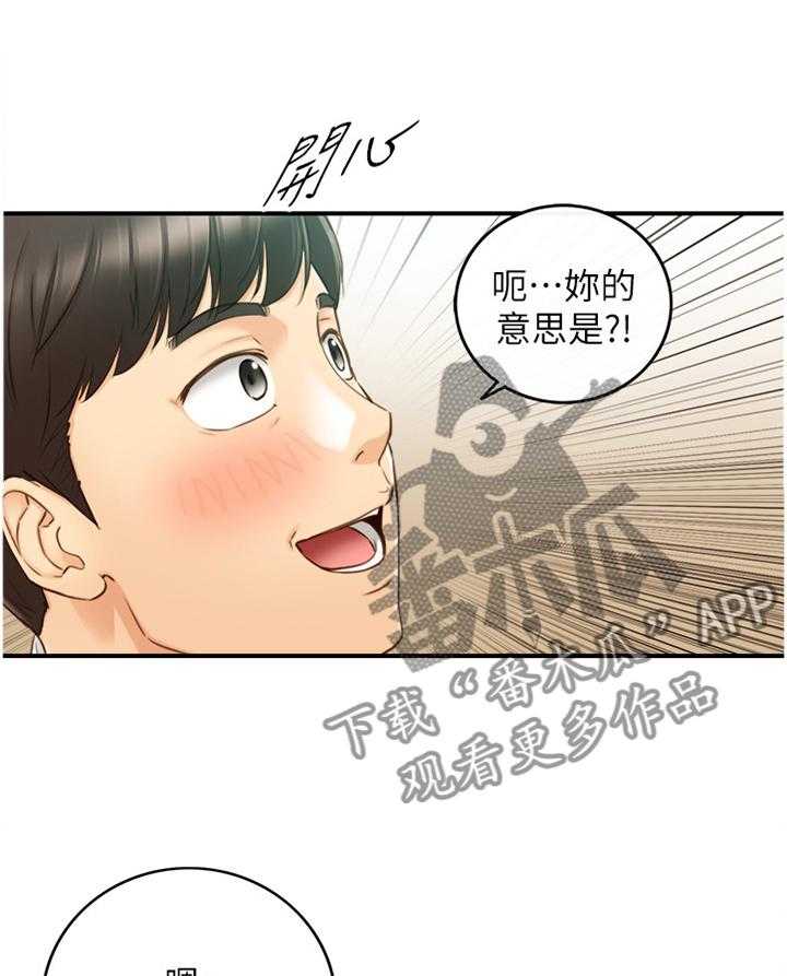 23.jpg