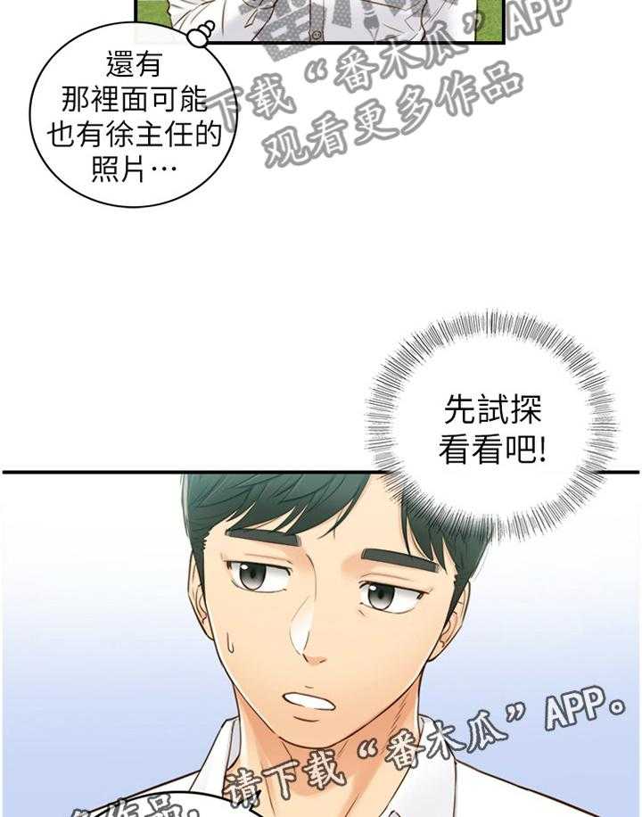 20.jpg