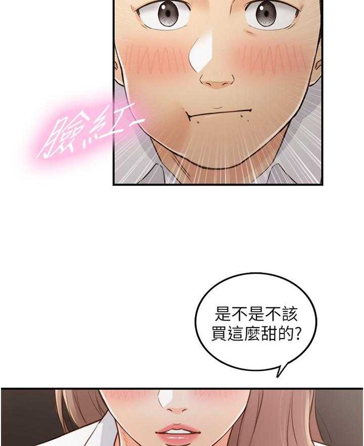 30.jpg