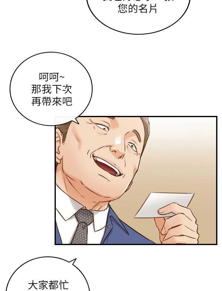 32.jpg