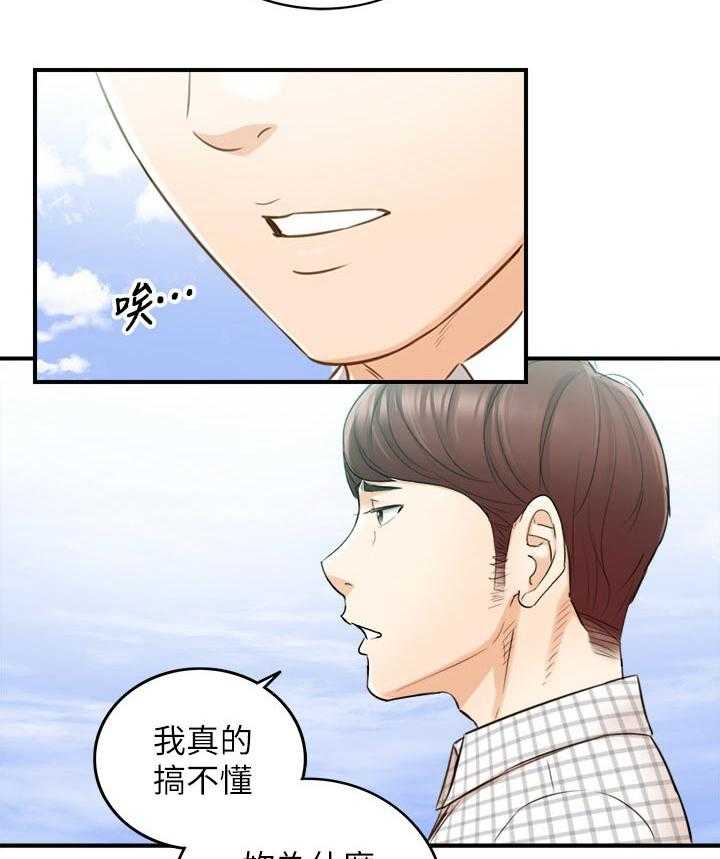34.jpg