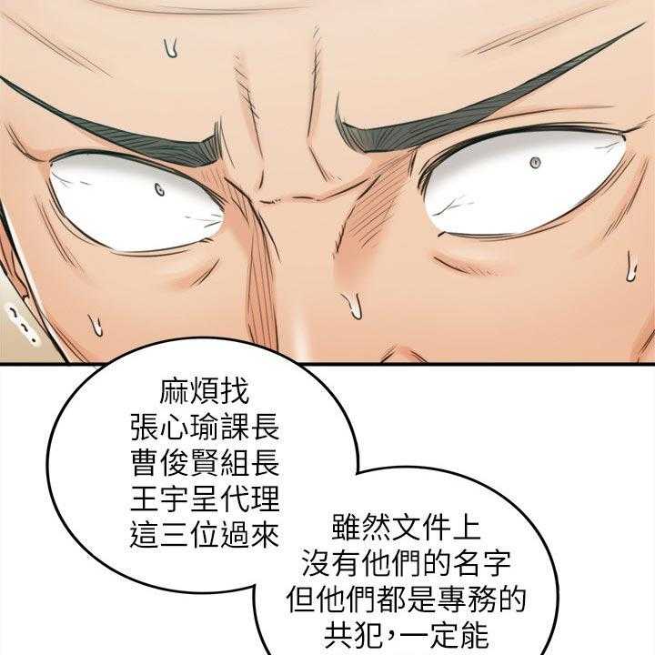 29.jpg
