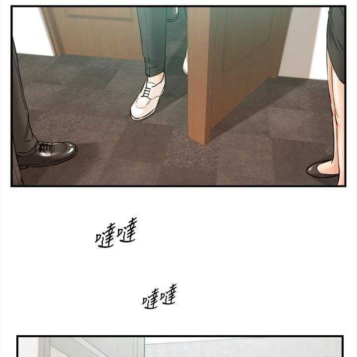 38.jpg