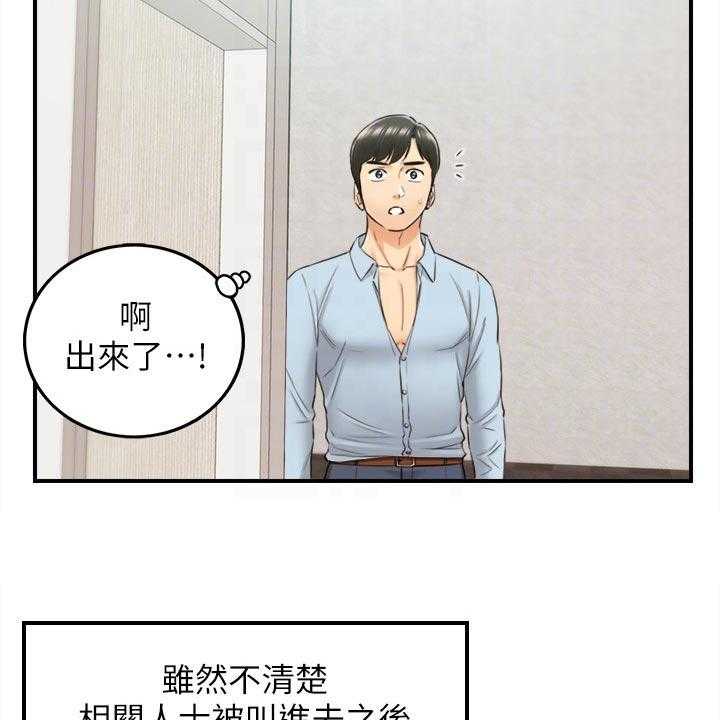 39.jpg