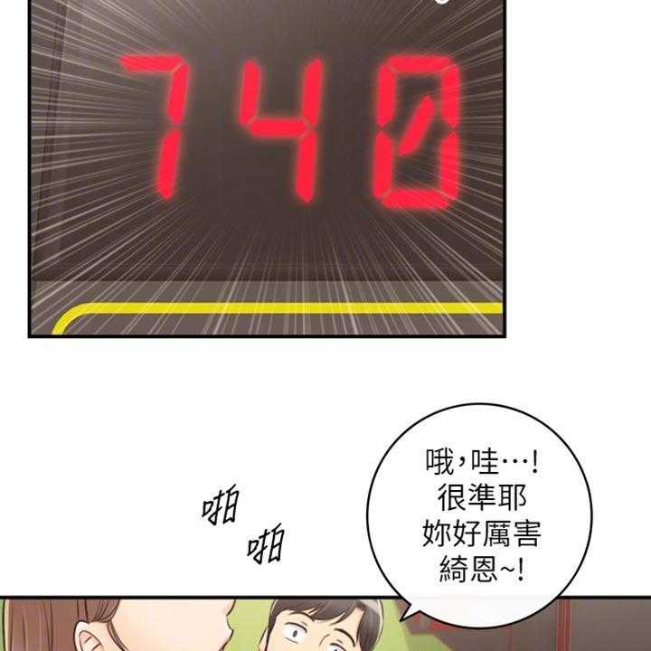 42.jpg