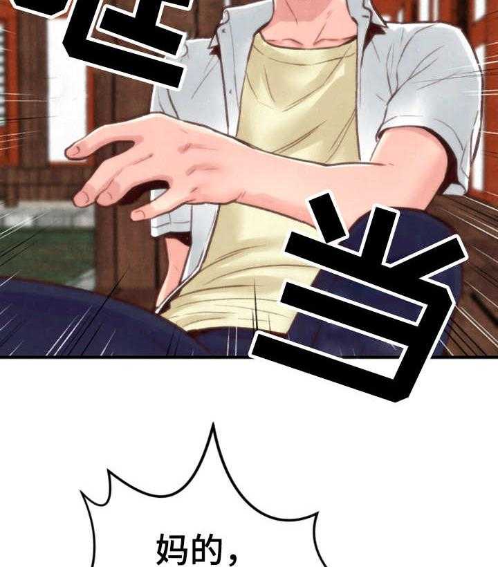 27.jpg