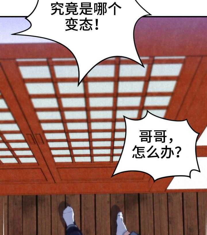 28.jpg