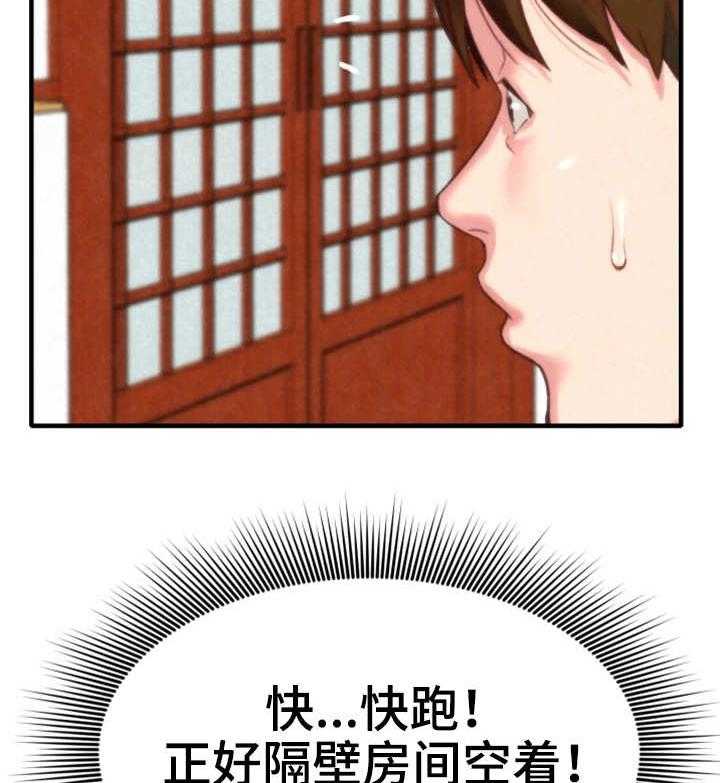 32.jpg