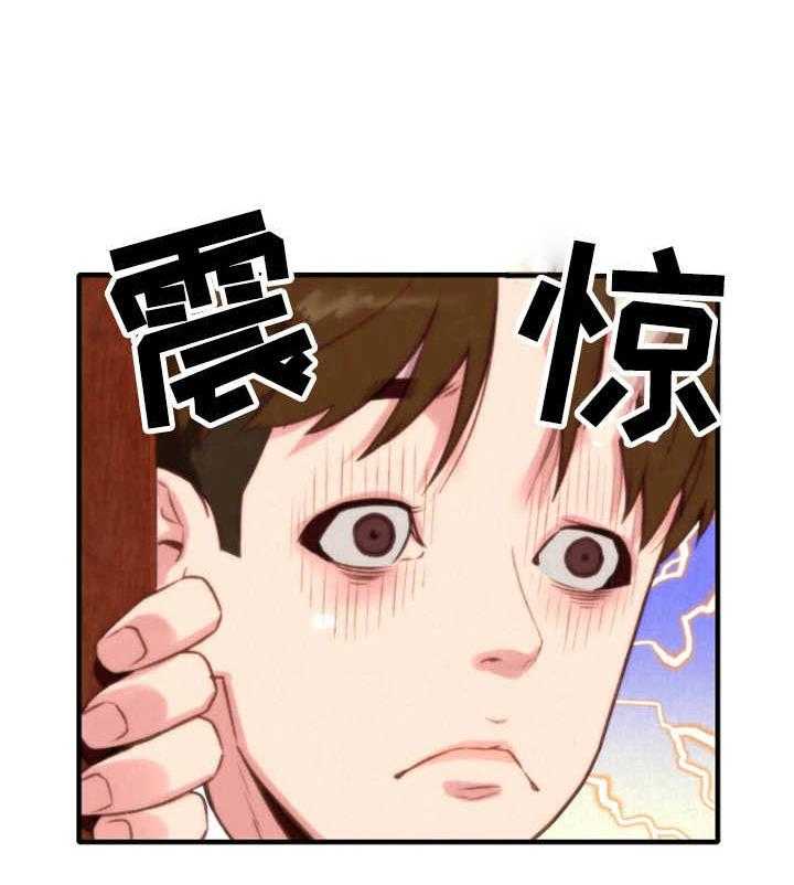 39.jpg