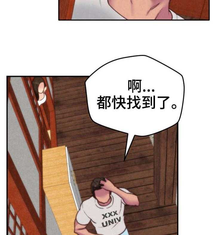 24.jpg