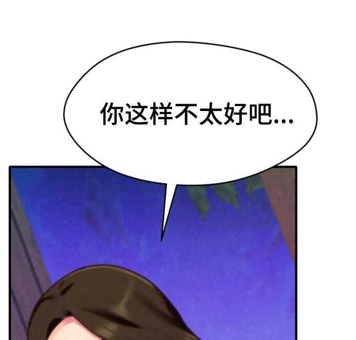 32.jpg