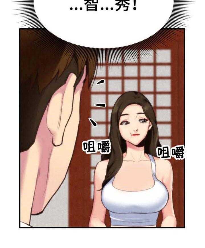 31.jpg