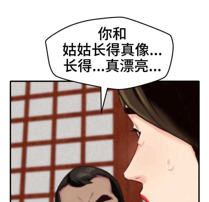 39.jpg