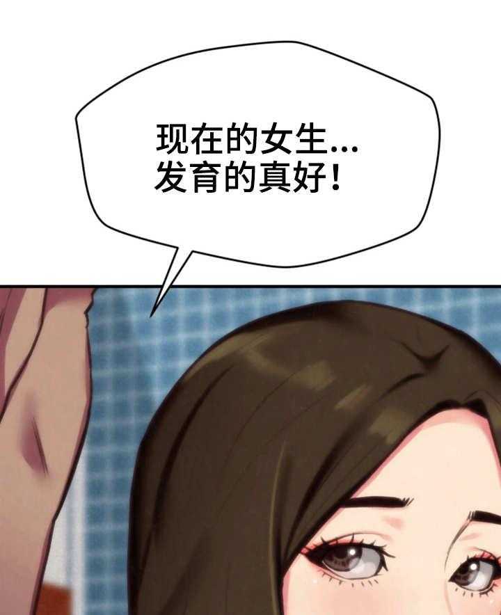 42.jpg
