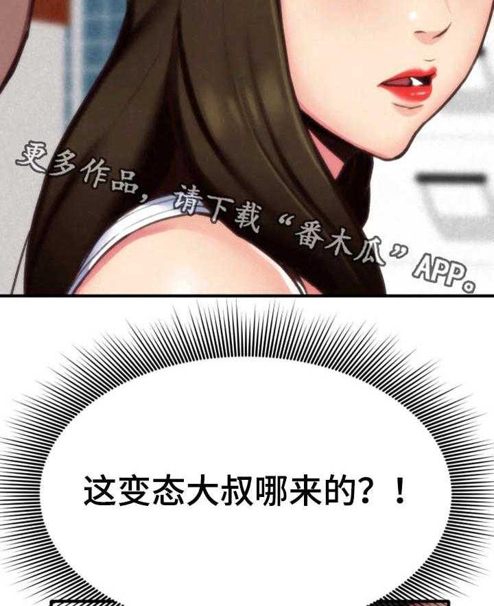 43.jpg