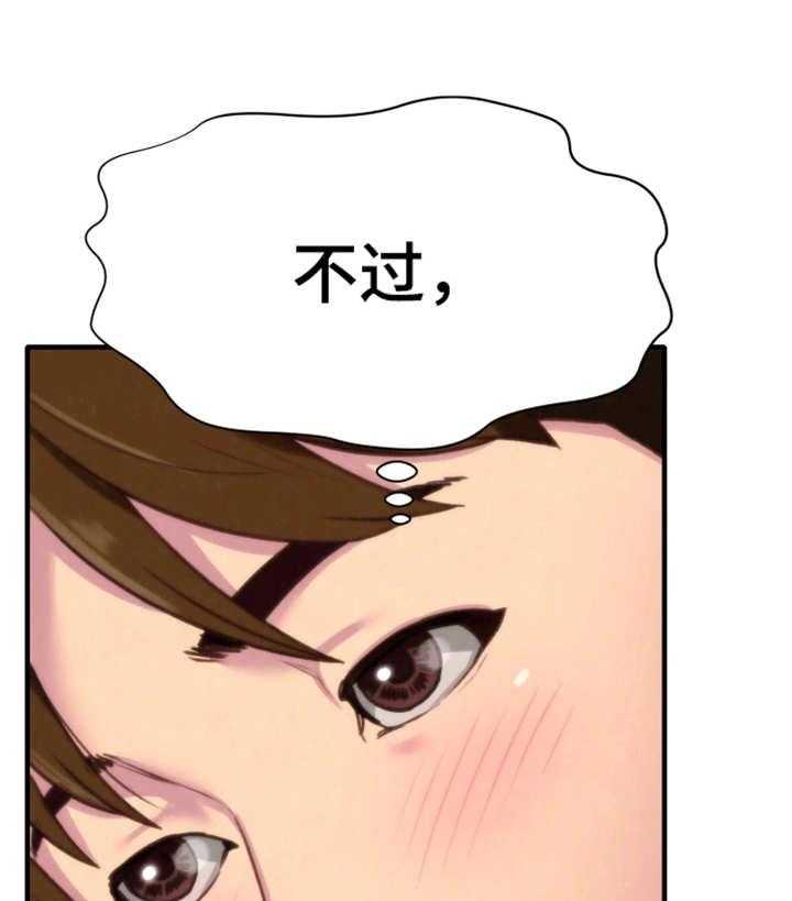 39.jpg