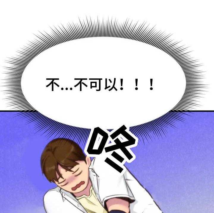44.jpg