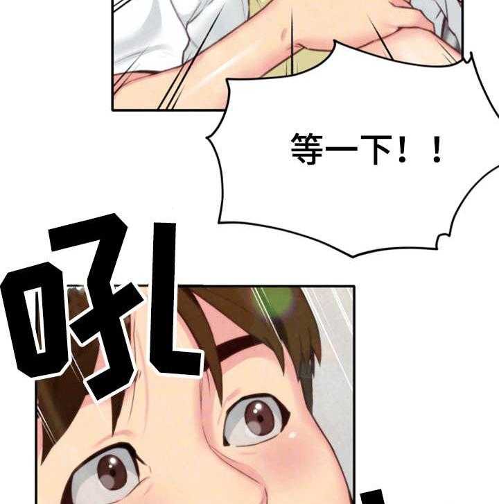 27.jpg