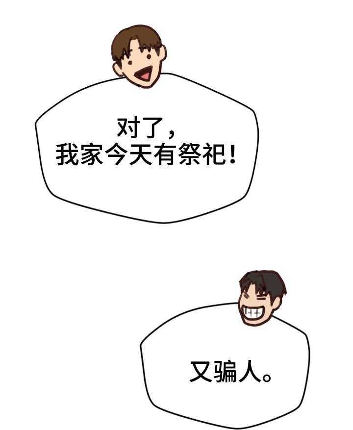 36.jpg