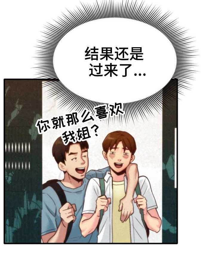 38.jpg