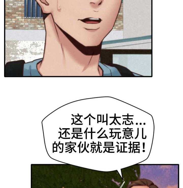 23.jpg