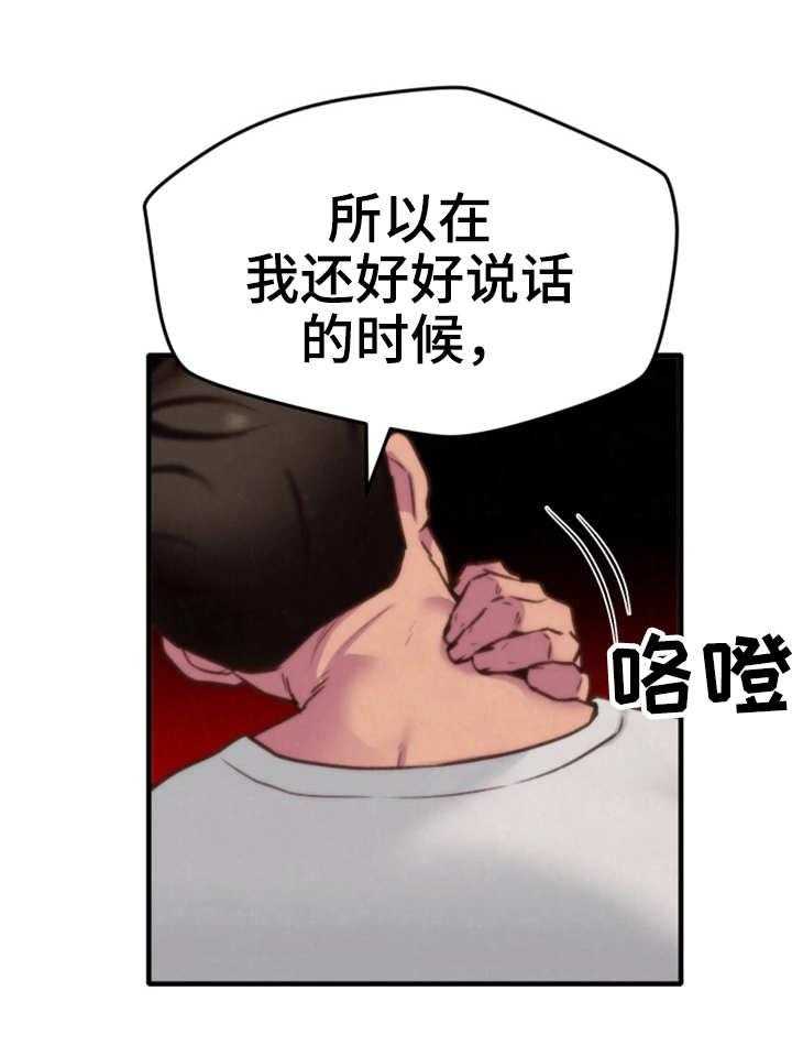 25.jpg