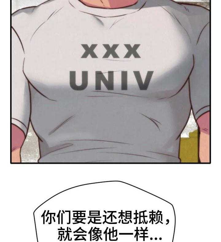 27.jpg