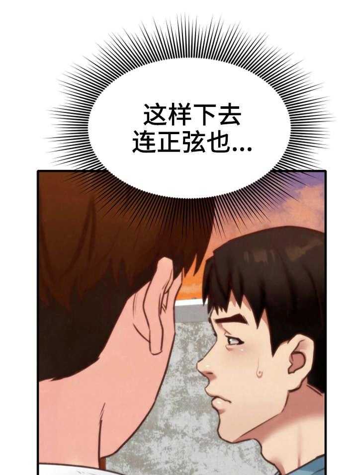 30.jpg