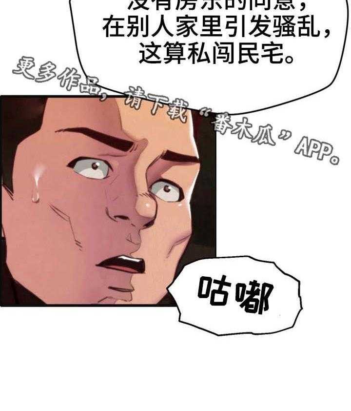 23.jpg