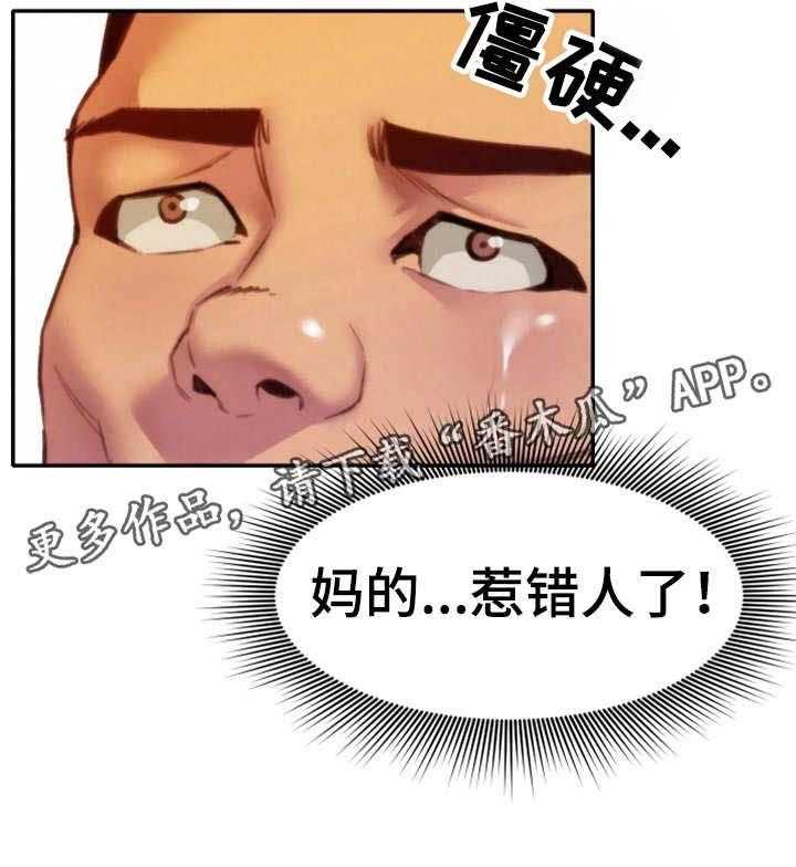 27.jpg