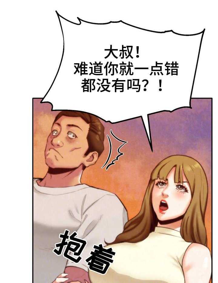 28.jpg