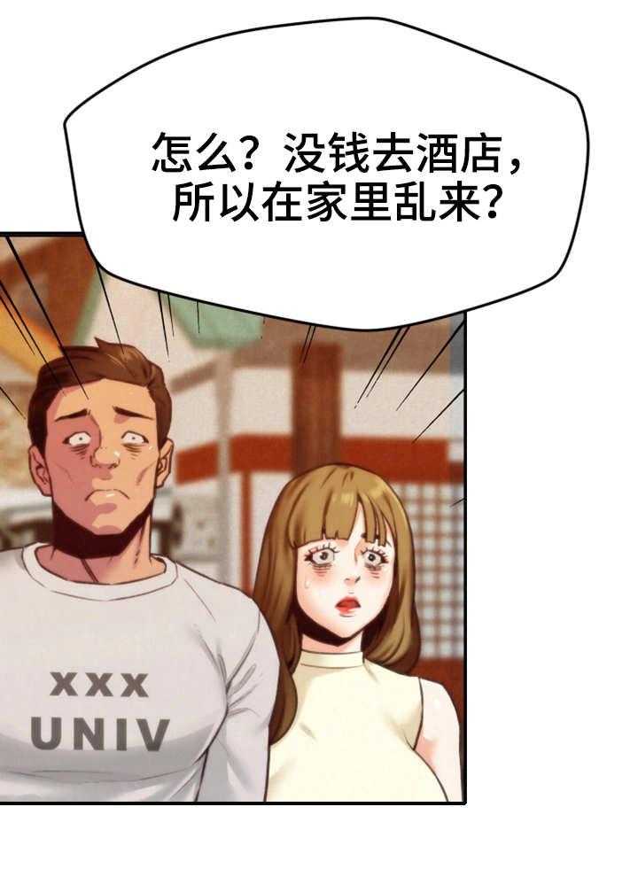 32.jpg