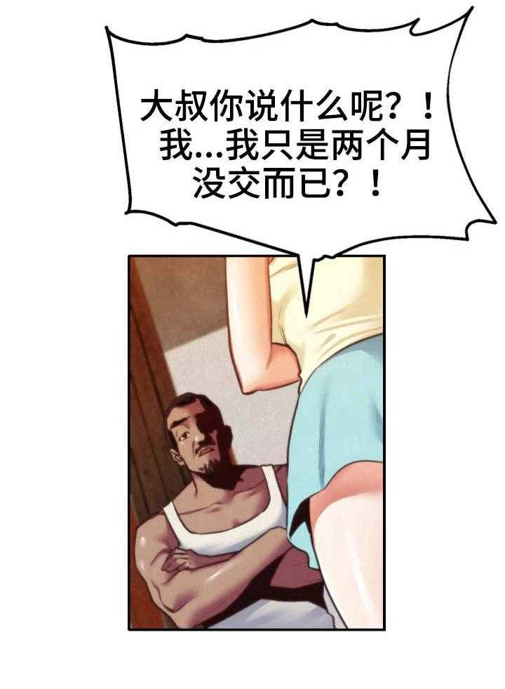 33.jpg