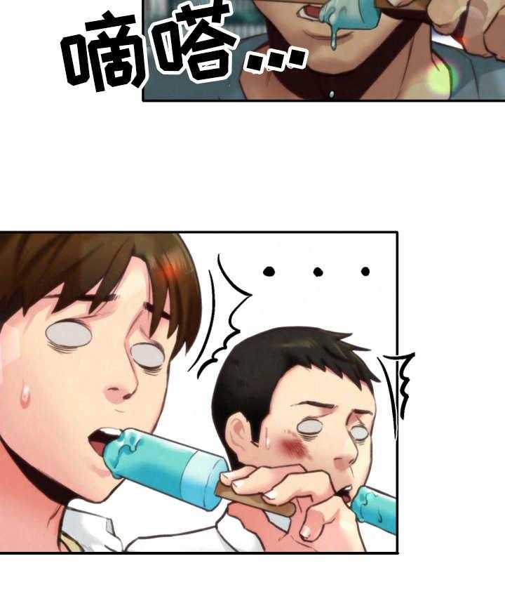 20.jpg