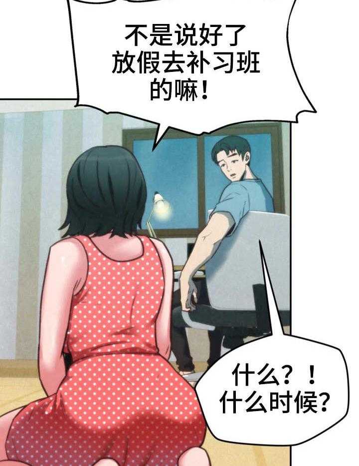 32.jpg