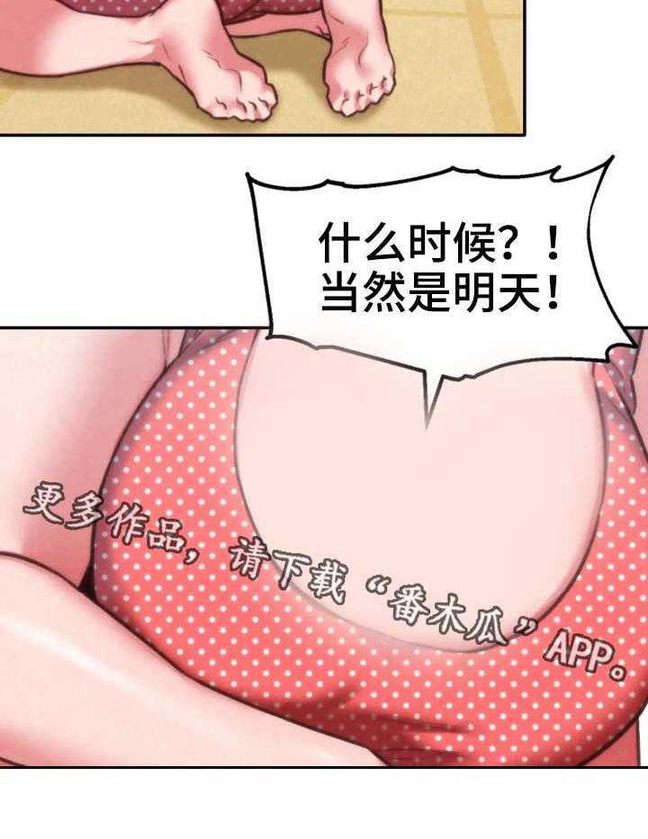 33.jpg