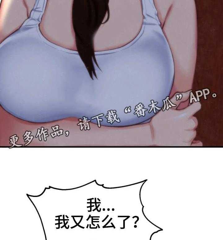 27.jpg