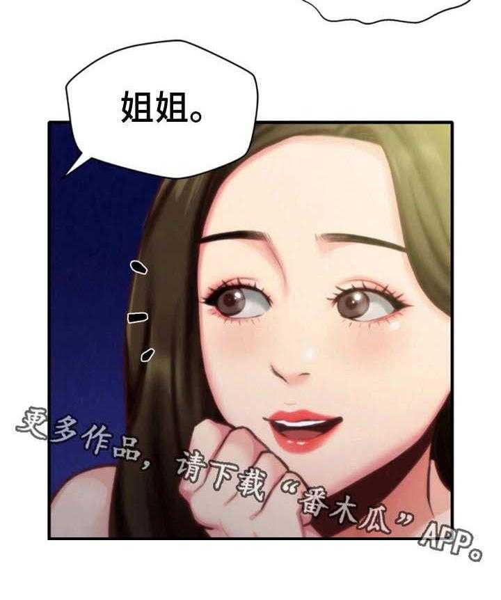 20.jpg