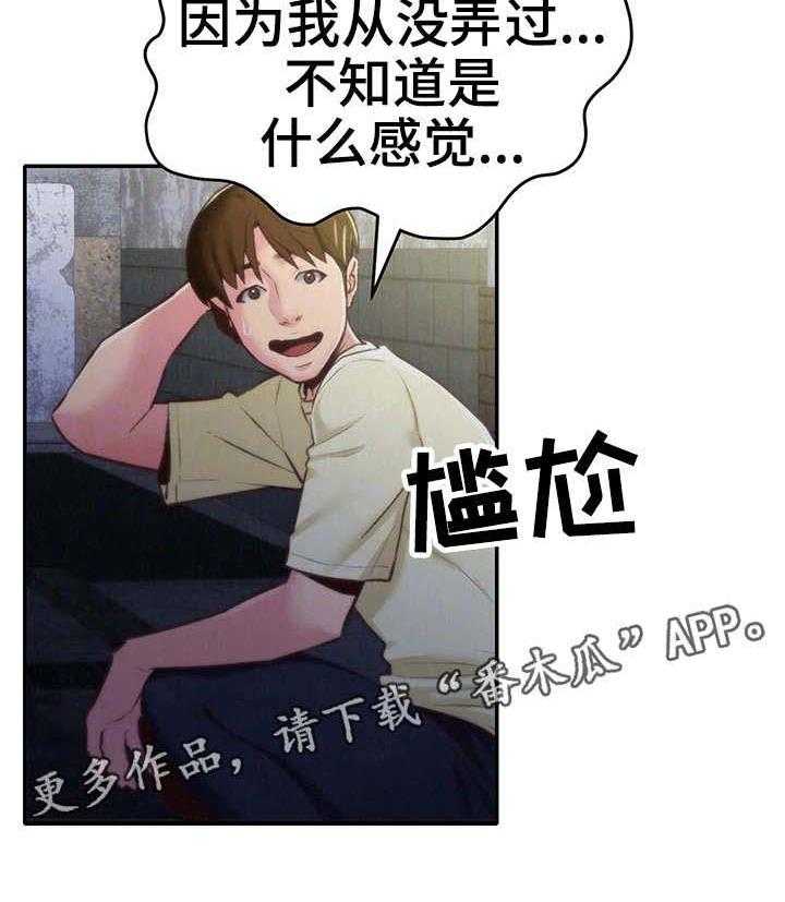 34.jpg