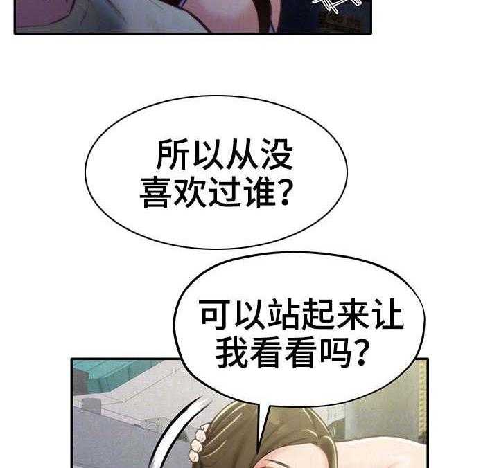39.jpg