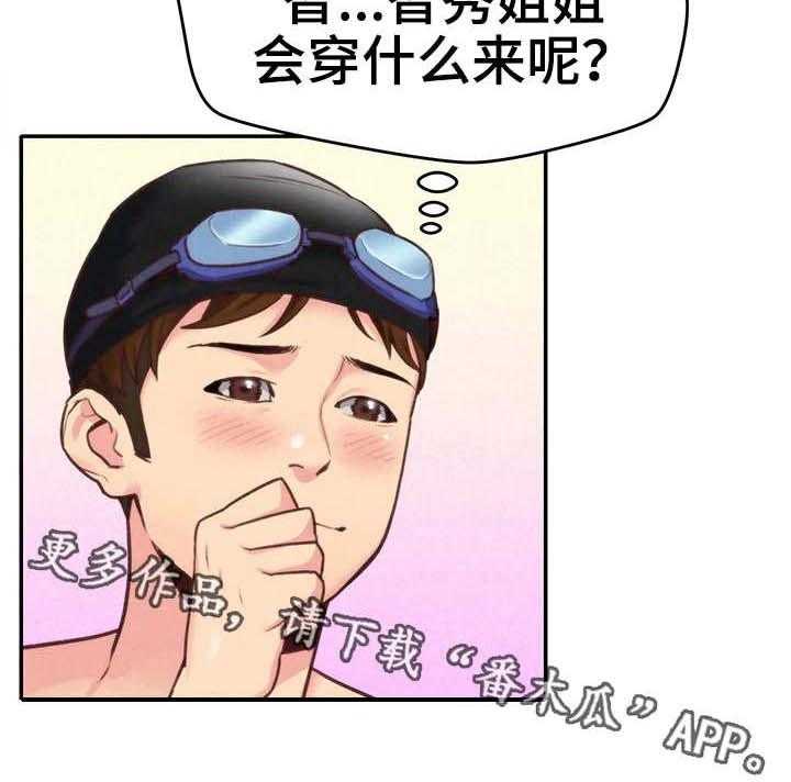 27.jpg
