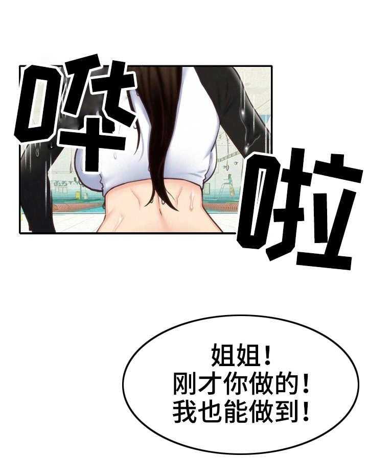 14.jpg