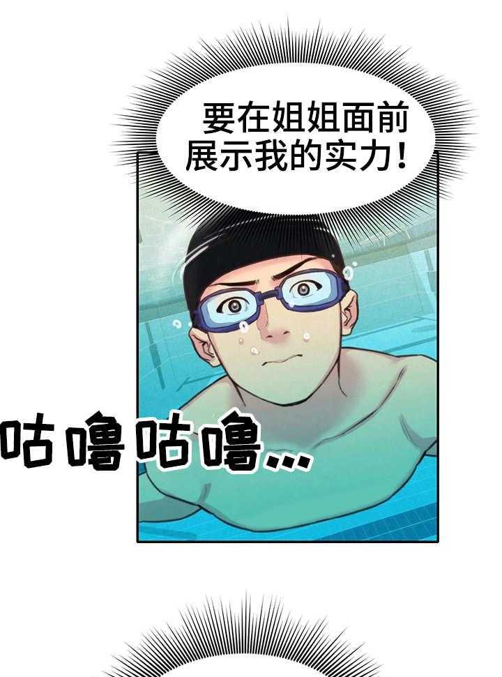 25.jpg