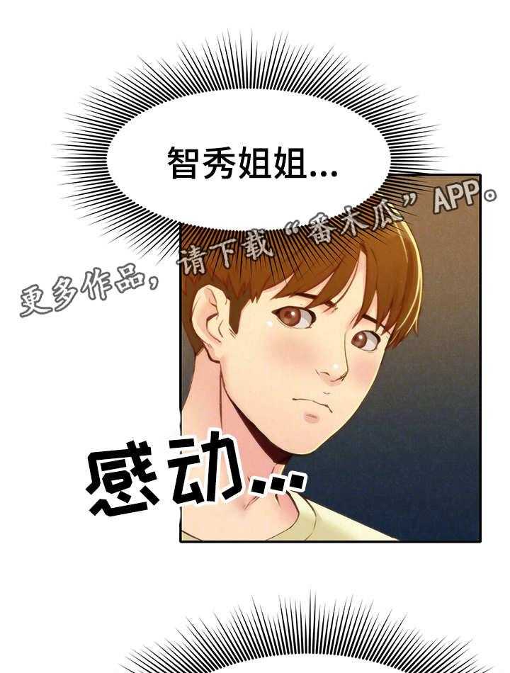 26.jpg