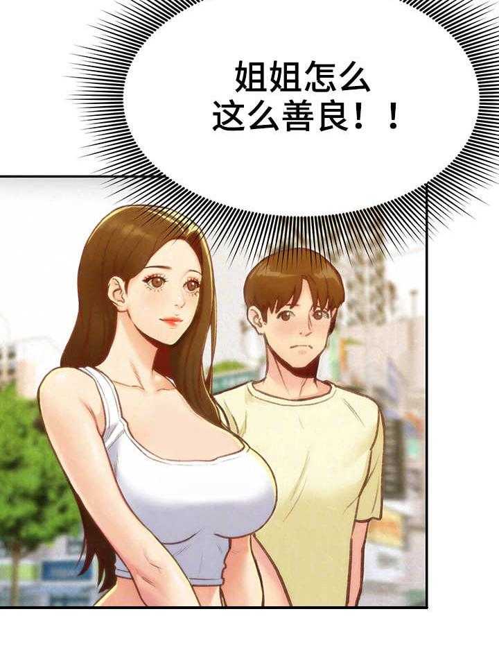 27.jpg